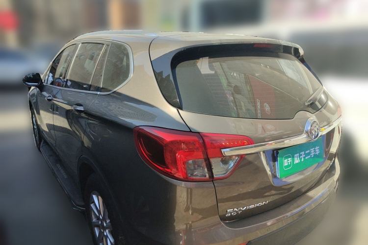 Used Buick Envision 2016 20T Two-Wheel-Drive Elite Model
