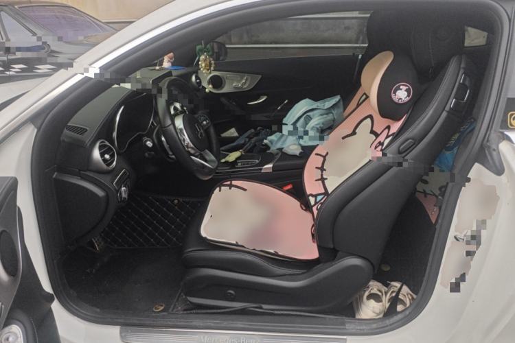 Used Mercedes-Benz C-Class 2021 C 260 Coupe
