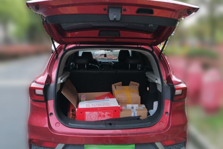 Used MG ZS 2017 1.5L Manual Deluxe Internet Edition Trunk