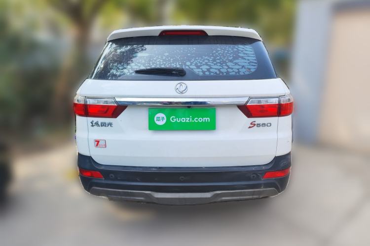 Used Dongfeng Fengon S560 2018 1.8L CVT Prestige Model
