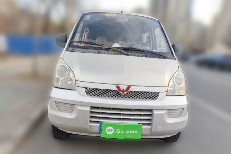 Used Wuling Rongguang 