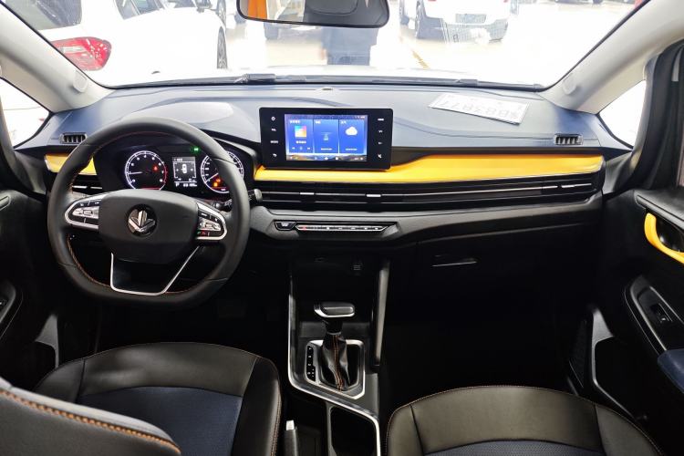 Used Livan X3 PRO 2022 1.5L CVT Xiao Sa
