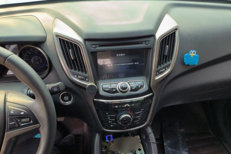 Used CHANGAN CS75 2016 2.0L Manual Luxury Version China V Standard