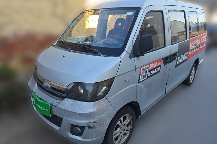 Used Karry Youyou 2012 1.2L Extended Standard Version