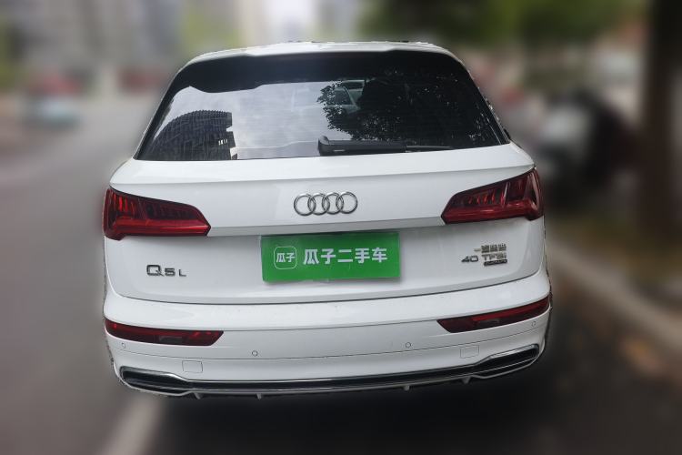Used Audi Q5L 2020 Updated 40 TFSI Prestige Fashion Edition Rear