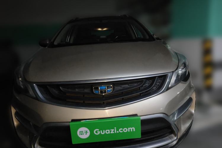 Used Geely Auto Emgrand GS 2016 Sport Edition 1.3T Automatic ZhenShang Model Front