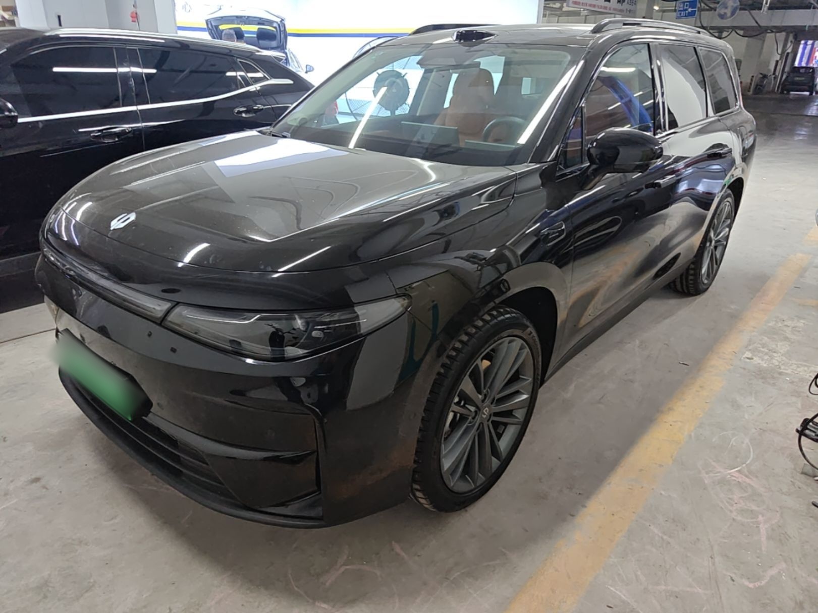 Under Front Bumper