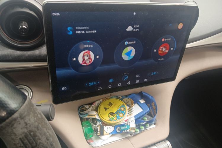 Used BYD Dolphin 2021 405 km Free Version Audio And AC Panel