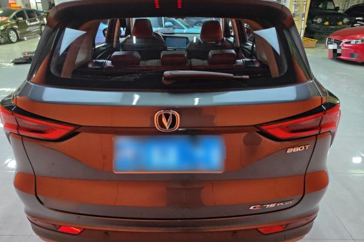 Used CHANGAN CS75 PLUS 2021 1.5T Automatic Luxury Version