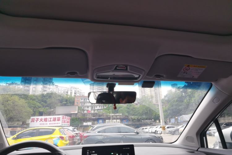 Used Geely Auto Emgrand S 2021 1.4T CVT Prestige Edition Headliner