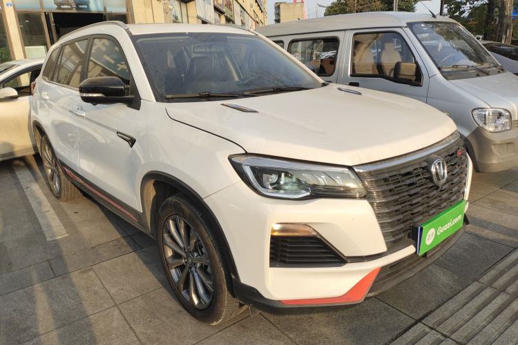 Used Changan CS75 2022 Blue Whale Edition 1.5T DCT Prestige Model
