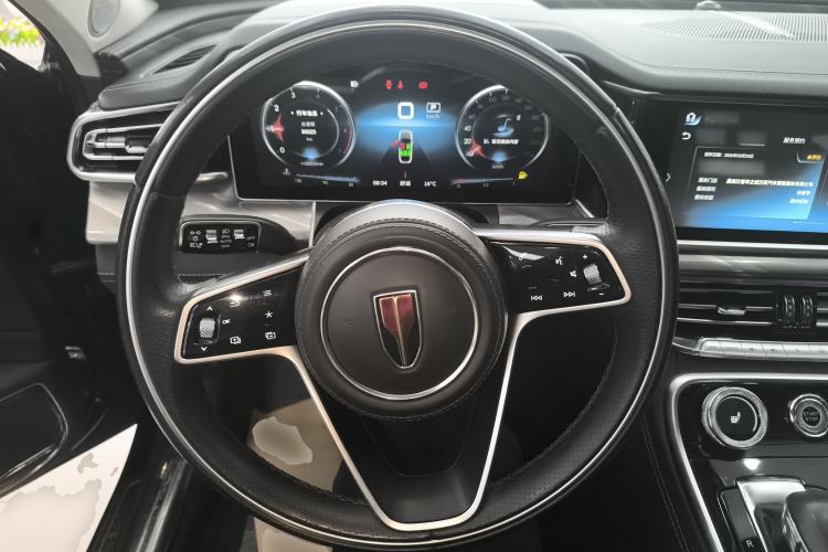 Used Hongqi H9 2020 2.0T Smart Connect Flagship Edition