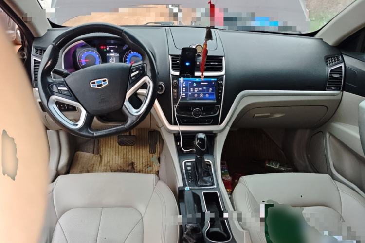 Used Geely Auto Emgrand 2016 Sedan 1.5L CVT Luxury Model