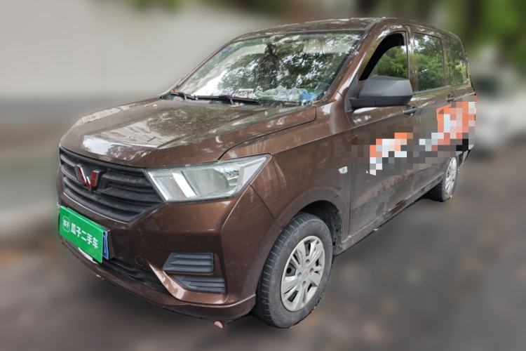 Used Wuling Hongguang 2019 1.5L S Basic Version China VI Standard LAR