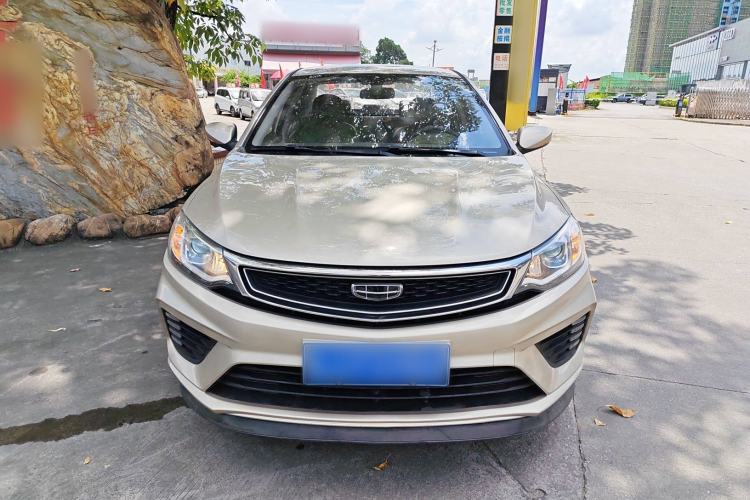 Used Geely Auto Vision 2020 1.5L CVT Asian Games Edition
