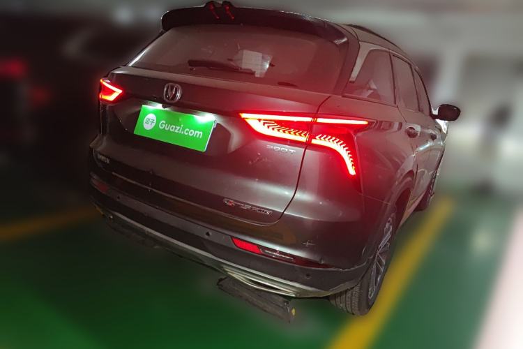 Used Changan CS75 PLUS 2021 1.5T Automatic Prestige Model