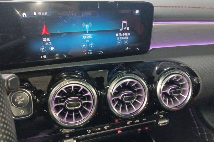 Used Mercedes-Benz A-AMG 2023 AMG A 35 L 4MATIC
