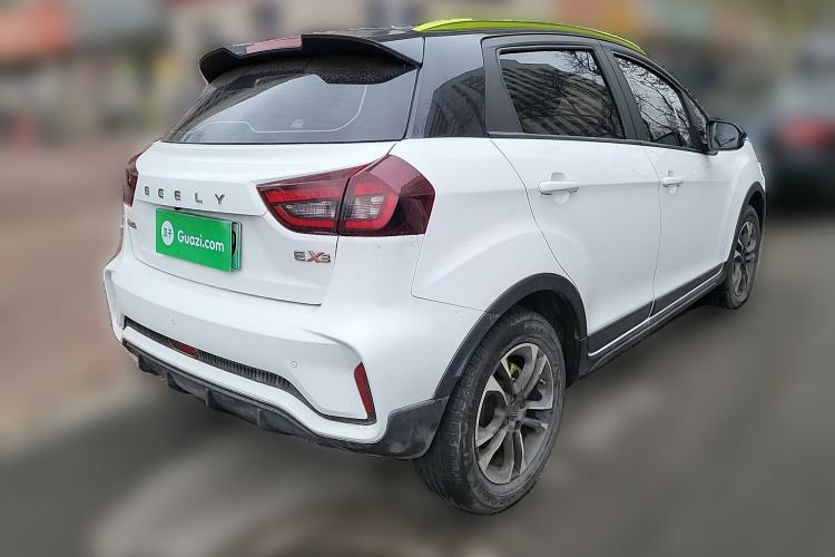 Used Geometry EX3 Kung Fu Cow 2021 Kungfu NiuNiu Rear Right 45 Deg