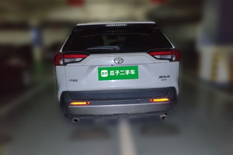 Used Toyota RAV4 2020 2.0L CVT 4x4 Trend Edition
