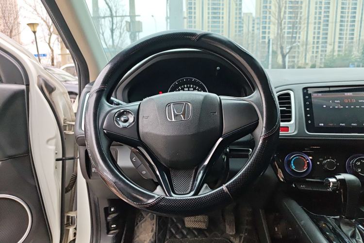 Used Honda Vezel 2015 1.5L CVT two-wheel drive Comfort trim