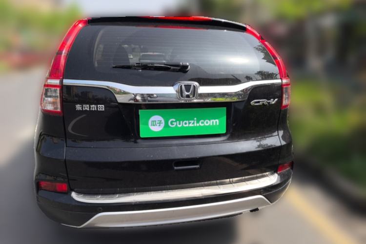 Used Honda CR-V 2016 2.0L two-wheel drive Urban Edition Rear