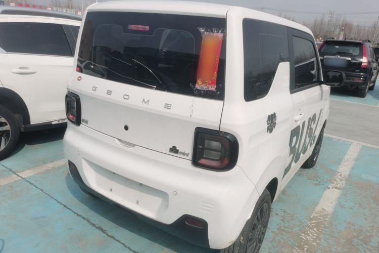 Used Geely Galaxy Panda 2023 Panda Mini 200km Endurance Bear