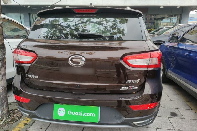 Used GAC Trumpchi GS4 2015 200T G-DCT Elite Edition Rear