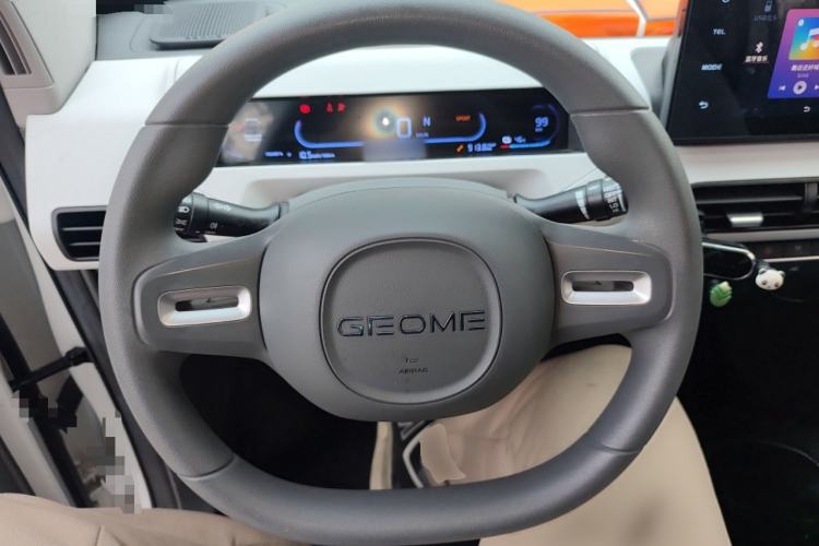 Used Geely Galaxy Panda 2023 Panda Mini 200km Dynamic Bear