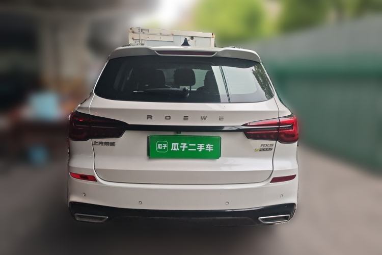 Used Roewe RX5 New Energy 2020 ePLUS National Trend Ronglin Luxury Edition
