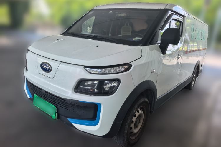 Used Karry Dolphin EV 2021 Upgraded Smart Enjoyment Model Guazi used car, China used car export, Used car for sale, Used cars, Cheapest cars for sale