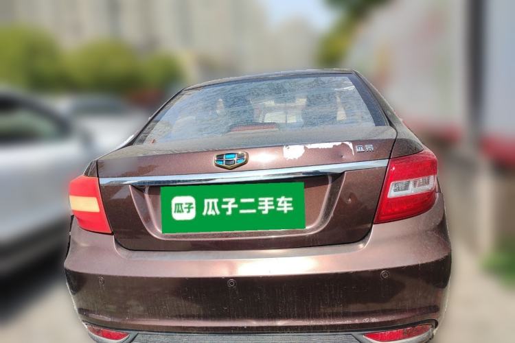 Used Geely Auto Vision 2016 1.5L Manual Happiness Edition
