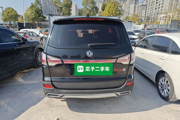 Used FORTHING SX6 2016 1.6L Manual Luxury Model