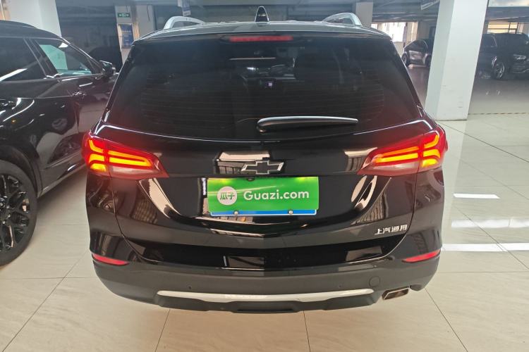 Used Chevrolet Equinox 2021 535T Yujie Edition Rear