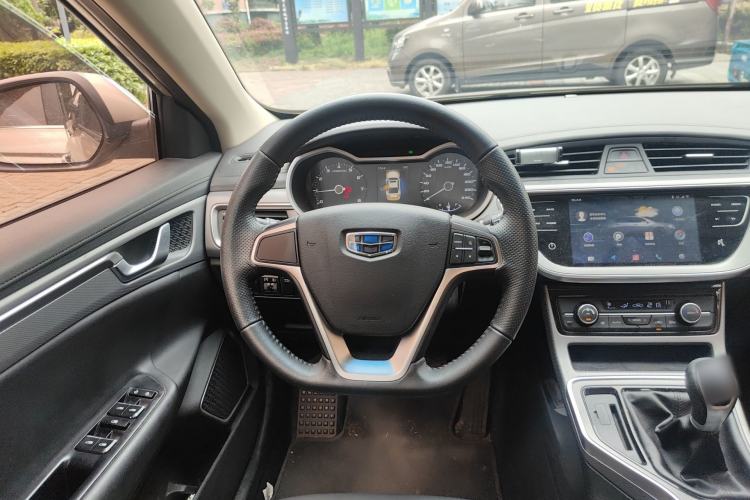 Used Geely Auto Emgrand GL 2018 1.8L Manual Elite Smart Connectivity Version
