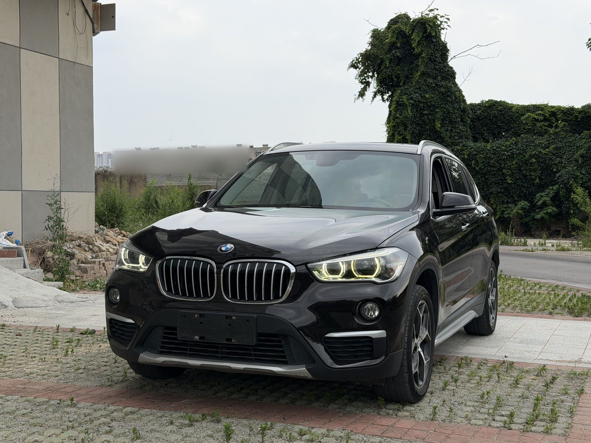Under Front Bumper