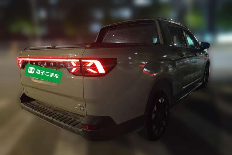 Used Radar Horizon 2023 550 km Enjoyment Edition
