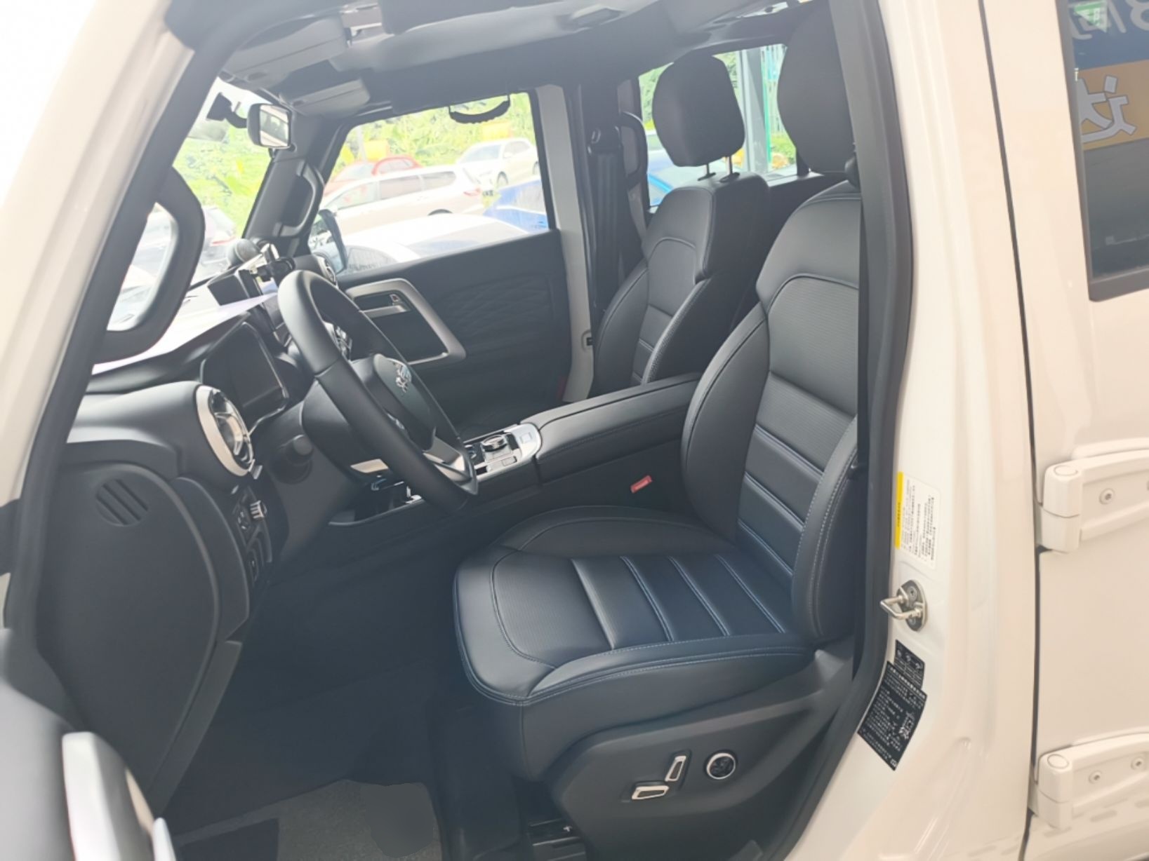 Front Interior