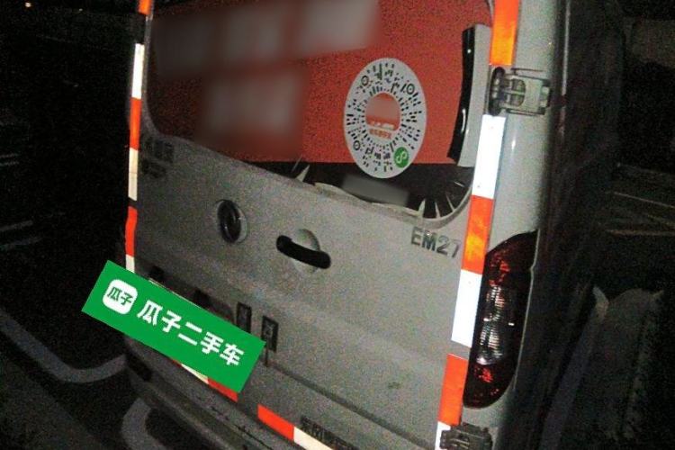 Used Dongfeng Yufeng EM27 2024 EM27 EVE Energy 41.86 kWh
