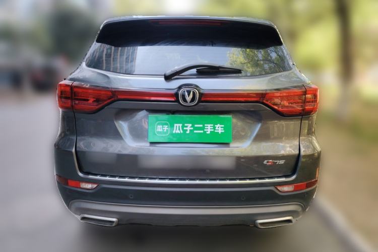 Used CHANGAN CS75 2023 Enjoy Edition 1.5T DCT Luxury Version Rear