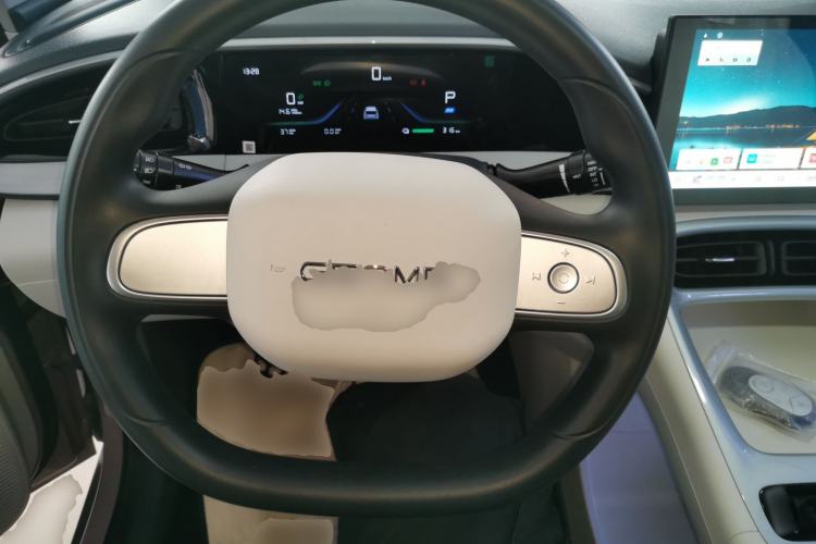 Used Geely Galaxy Geome 2026 Model 410km Carefree Edition
