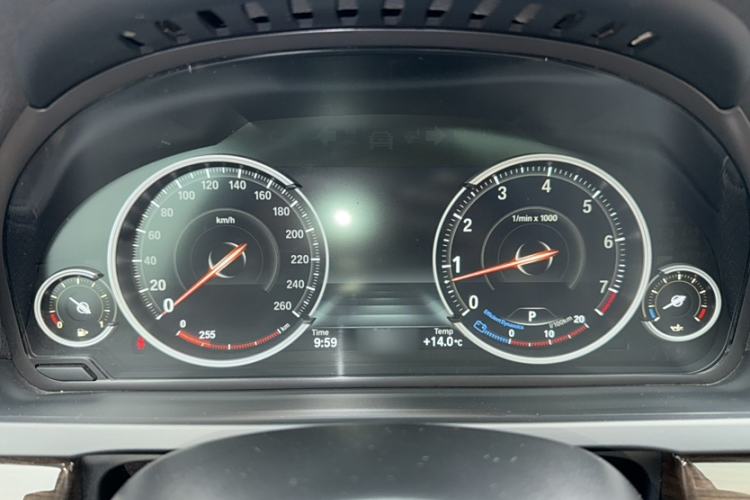 Used BMW 7 Series 2013 730Li Leading Model