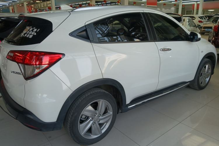 Used Honda Vezel 2020 1.5L CVT Elite Edition
