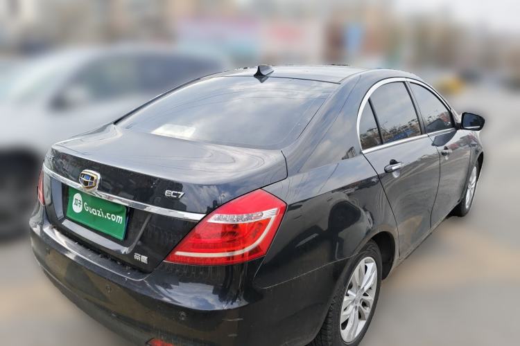 Used Geely Auto Emgrand 2014 Sedan 1.5L Manual Elite Model Rear Right 45 Deg
