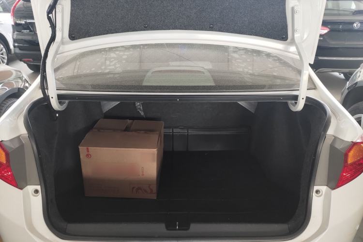 Used Honda City 2017 1.5L CVT Luxury Edition Trunk