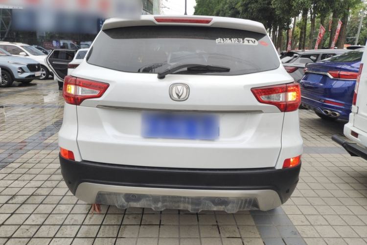 Used CHANGAN CS75 2014 2.0L Manual Luxury Version China IV Standard

