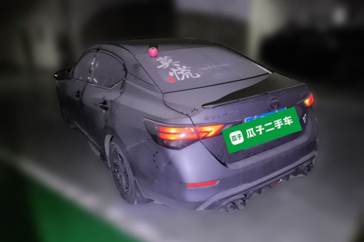 Used Nissan Sylphy 2020 1.6L XL CVT Enjoyment Edition