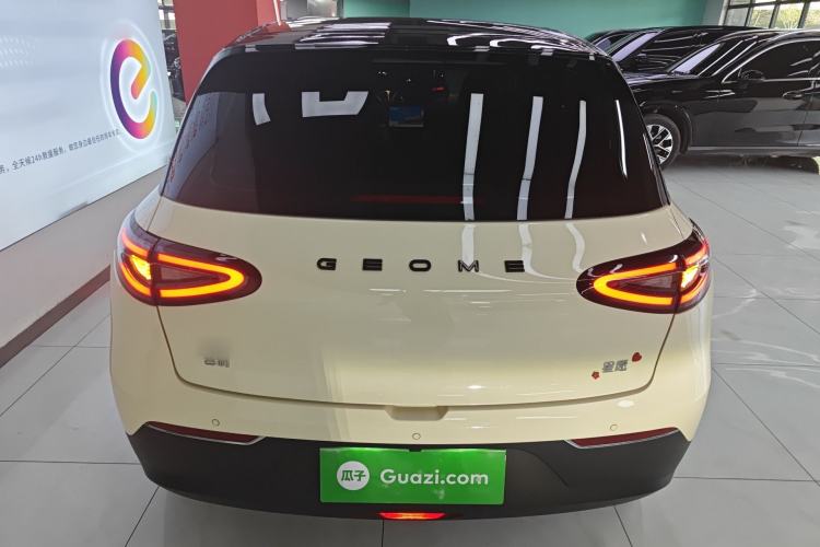 Used Geely Galaxy Geome 2025 310km Youth Edition Rear