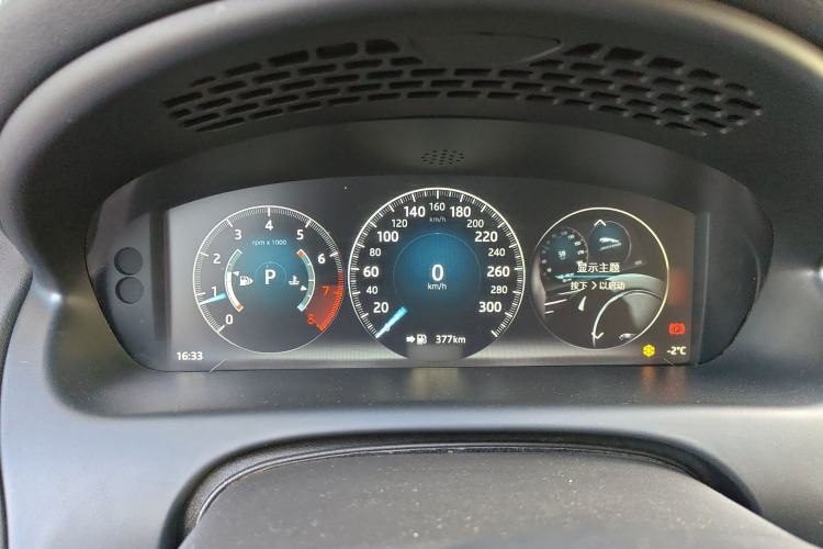 Used Jaguar XJ 2016 XJL 3.0 SC Four-Wheel Drive Panoramic Business Edition