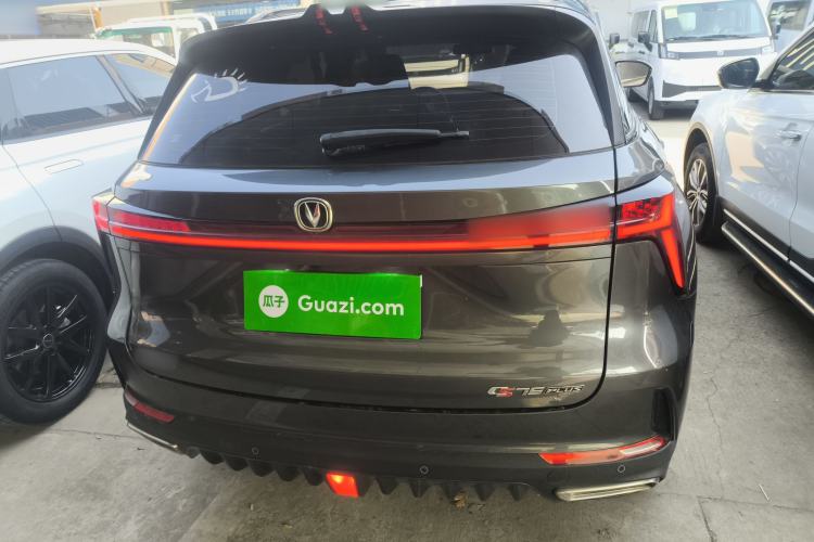 Used Changan CS75 PLUS 2022 2nd Generation 1.5T Automatic Luxury Edition
