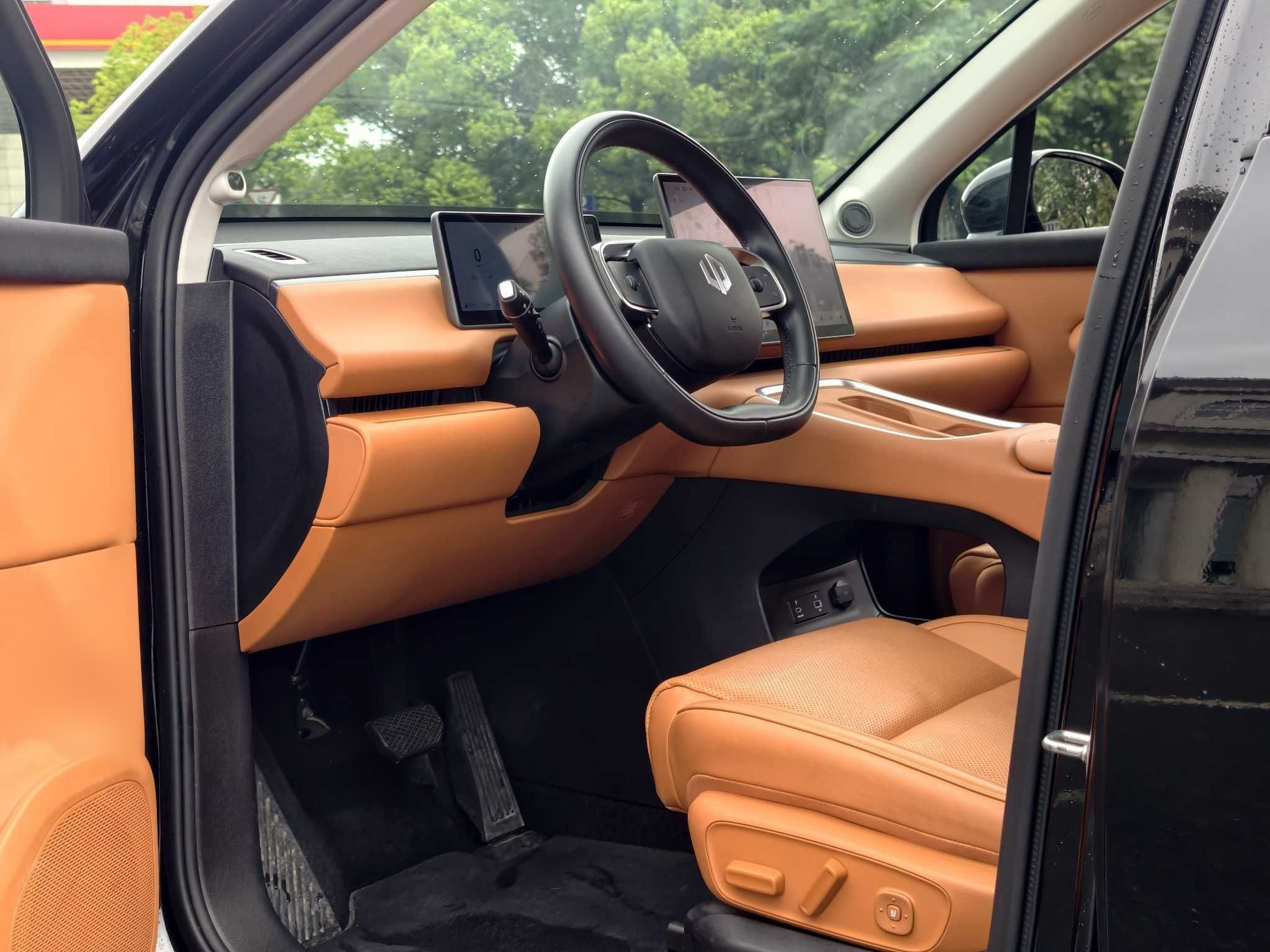 Interior delantero